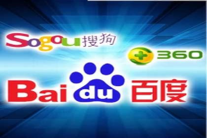 深入了解百度竞价广告的收费机制——多角度案例解读