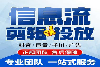 案例分析：信息流代理在社交媒体的运用